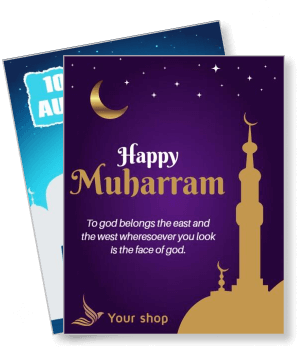 happy muharram greeting card design islamic new year celebration template