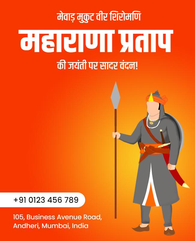 Maharana Pratap Celebration Event Flyer Template