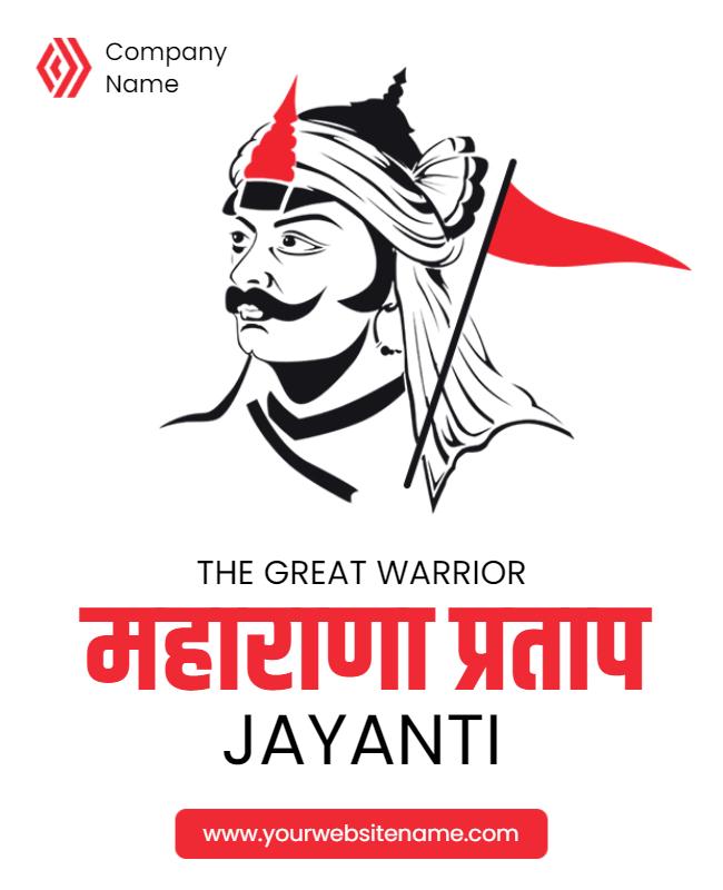 Maharana Pratap Jayanti Celebration Flyer Template