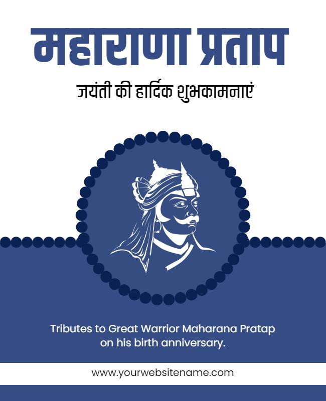 Maharana Pratap Jayanti Celebration Flyer Template