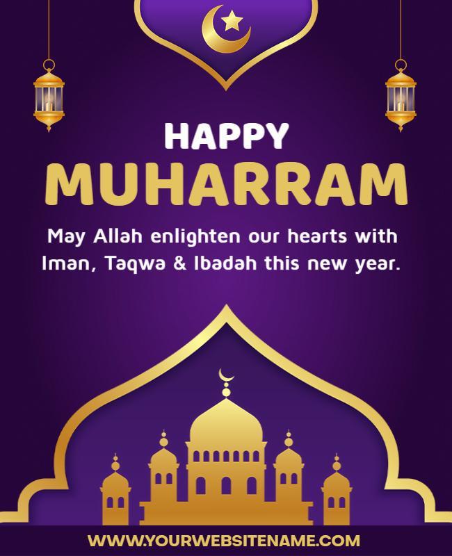 Muharram Poster Template