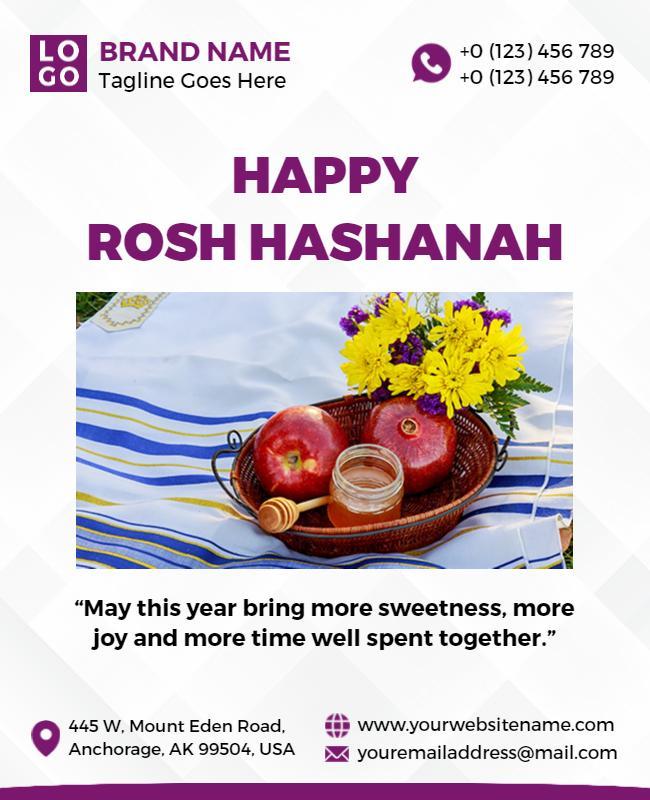 Rosh Hashanah Celebration Invitation Flyer Template